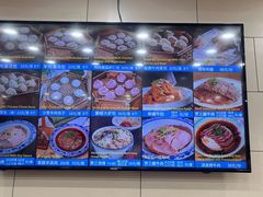 -西安贾三灌汤包·回坊小吃·清真炒菜(北院门总店)