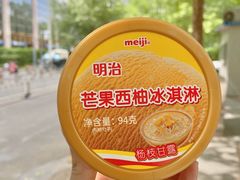 -燕莎友谊商城(亮马桥店)