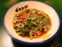 -肆角壹圆夜市麻辣烫(春熙路店)