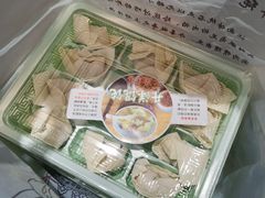 -笑来喜馄饨小笼工坊店(湖滨街店)