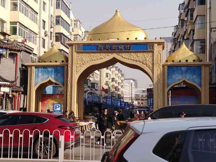 双盛园金家锅烙-"[薄荷]环境:第二次和朋友来了,这回人.