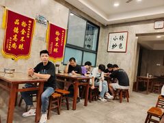 -老乌家特色小炒泡馍(大皮院店)