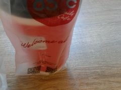 -85度C(南京龙世中心店)