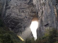 -重庆武隆天生三桥风景区-神鹰天坑