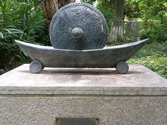 -广州神农草堂中医药博物馆