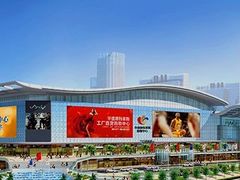-深圳华盛奥特莱斯(华南一道店)