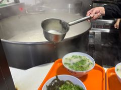 -宋老三苏肉羊肉汤老店