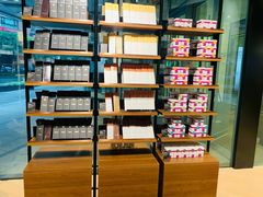 -Laderach 莱德拉(上海环贸iapm店)