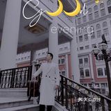 ʚɞ 0 ʚɞ元欧洲游•艺式感｜威尼斯小镇
