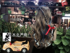 iphone_upload_pic-木北护肤造型