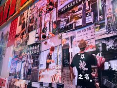 -琥珀川糟粕醋火锅(慈云寺店)