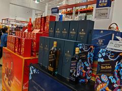 -山姆会员商店(上海浦东店)