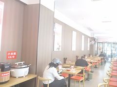 -吴满满油泼面(北方风味园店)