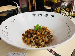 -友达面馆·酸菜鱼面(钱塘区店)