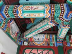 -齐白石旧居纪念馆