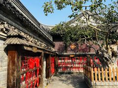 -中山詹园