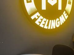 -FEELINGME乐刻包月私教馆·健身(澳门路店)