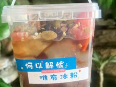 -城墙拐拐火锅(三峡广场黑金冠店)