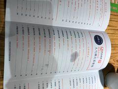 菜单-U你·湖北家宴菜(凯德店)