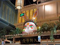 -南京大牌档(龙江新城市广场店)