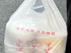 -甜蜜蜜(昌乐园店)