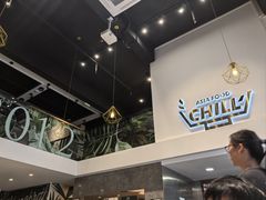 -CHILL Pho澳洲牛肉越南粉(佛山顺德万象汇店)