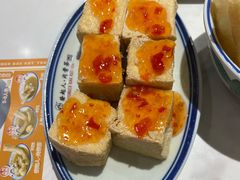 炸豆腐-發起人·肉骨茶(万象汇店)