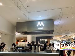 -M Stand(宁波万象城店)