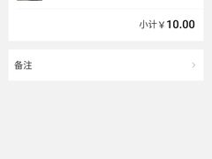 -烤路里·韩国品质自助烤肉(石路天虹4号店)
