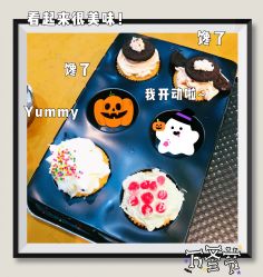 -Harry's Kitchen哈里小屋(上海大悦城店)