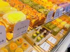 -司乎(MOMOPARK店)
