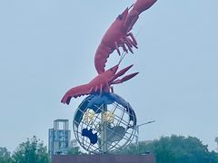 -於氏虾神(盱眙总店)