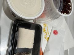 -三元梅园(团结湖店)