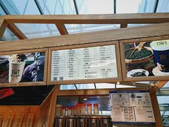 -厝内小眷村(西单大悦城店)