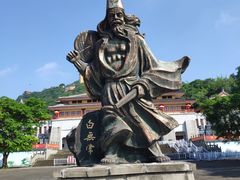 -丰都鬼城名山景区