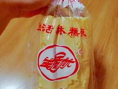 -生活林(河北路店)