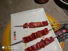 -丰茂烤串(钦州北路店)