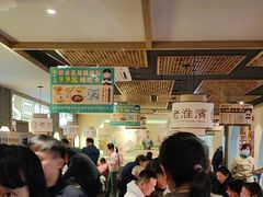 -老淮滨-蚌埠非遗小吃(淮河路店)