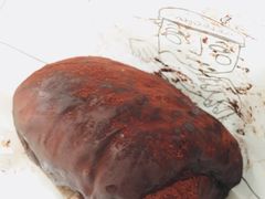 脏脏包-LELECHA乐乐茶(上海五角场万达广场店)