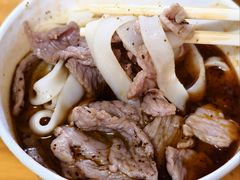 -王记生烫牛杂面馆(兰陵路店)