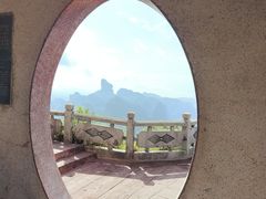 -丹霞山风景名胜区