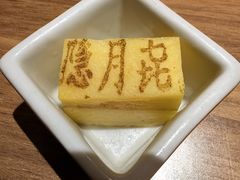 -隐月· 㐂和食屋(芝罘万达公馆店)