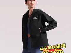 -北京清河万象汇