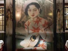 -城南往事·鲁菜济南菜(长清园博园恒大绿洲店)