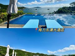 -东澳岛