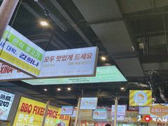 -金喜娜无限自助烤肉(泰达永旺店)