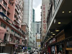 -池记(尖沙咀店)