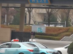 -王府井奥莱临潼小镇(临潼店)
