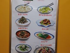 -三姐妹餐厅(曲江店)