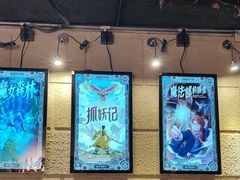 -逃脱反斗城沉浸剧情密室(北京路店)